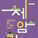 디자인스튜디오피아크 이미지
