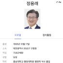 공공용2 이미지