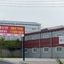 참좋은가구 - 천안시 동남구 대흥로 91 | 참좋은가구