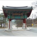 금오충전소 이미지