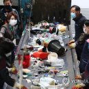 이야기수집소