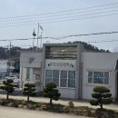 후포보건진료소 이미지