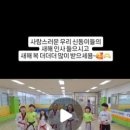경희대석사신동태권도