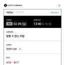 (주)영화산업 이미지