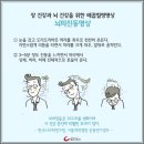 지금은힐링이필요한시간