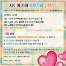 평생직업개발원경남지부