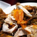 삼보전기 이미지