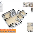 김해중심 율하 이엘센트럴시티 계약신청금 안내 및 단위세대 평면도 홍보영상 055-314-9583 방민우 부장 코드번호 입금자+505입력 이미지