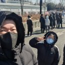 코로나19 확진자 20만 명 시대, 오미크론 미결정 재검사 대처방안 5단계