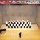 목포정명여자고등학교 이미지