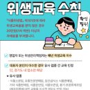 덕양식품 - 통영시 | 덕양식품