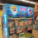 부산 토이저러스 오버워치 너프건 후기