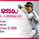 대원통산 이미지
