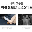 투인테크