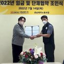 경남제약노동조합 이미지