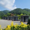 반하면 오토캠핑장 이미지