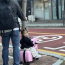 연동365일의원 | 22개월 배멀미증상 / 헤르판지나라고 들어는보셨는가,,,,제주도에서 고열여행... / 비잔정 한달 복용 후기