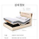 모션케어 이미지