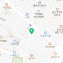 20번식육점