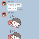 복사골빈대떡