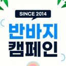 엑스-매니아 이미지