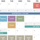 메가시티 작은도서관 이미지