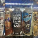 ㈜ 으름실 마을공동체 네이버블로그