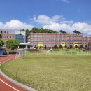 동산여자중학교 이미지