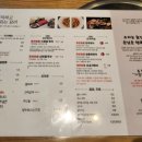 일품헌, 성원빌딩 이미지