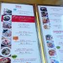 포앤포베트남쌀국수