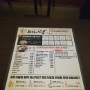 브라더오뎅 네이버블로그