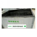 초이농장 이미지