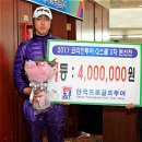 부안골프스쿨 이미지