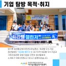 신신기업 이미지