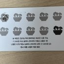 달리는커피홍제역점