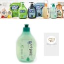 해신환경 이미지