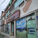 송원해장 | 가평하면 막국수!! 매력있고 깔끔한 송원막국수 방문리뷰..