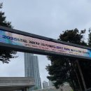 GS25 북가좌은가점 | 2025 상반기 국가철도공단 토목직 필기 후기