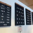 경자국밥 북수원시장점 이미지