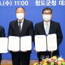 ㈜에스앤비인터네셔날 국제i저널