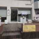 내러티브 | 내가 먹어본 안성 버터떡 후기 | 내러티브 민베이크 릴리상점