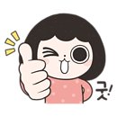 쭈꾸미랑바다친구들 이미지