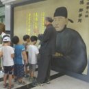 신녕초등학교 이미지