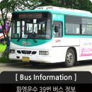 시흥1번PC 이미지