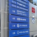 안아프니치과의원 이미지