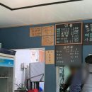 동광전기 - 영등포구 영중로14길 35 | 제주 동광메밀짬뽕 전날 과음하고 찾아간 해장 맛