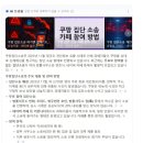 법률사무소번화