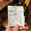 일품대반점 | 용인 기흥맛집 삼성대반점 가요!