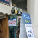 애드비 이미지