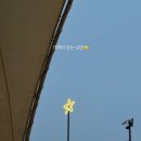 합천대병가스 | 경남 합천, 몸만 가면 되는 황매산 '별보다글램핑' 복층P동